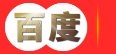 国利传媒集团